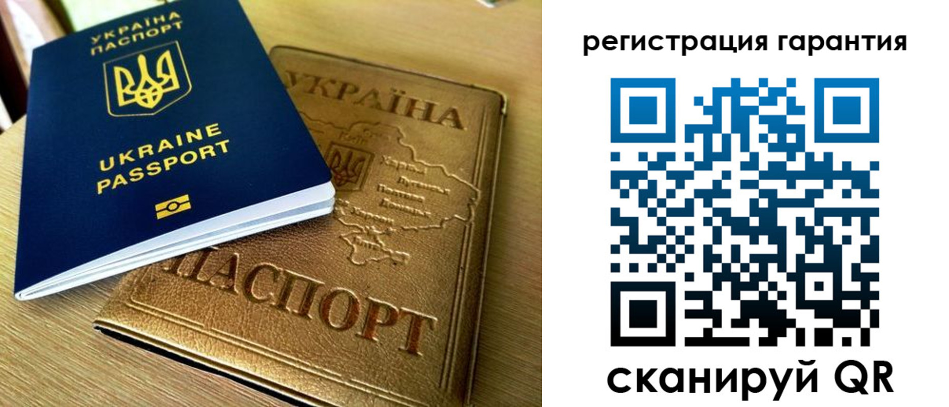 купить прописку в Апшеронске