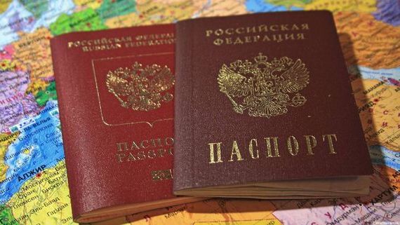 прописка в Апшеронске